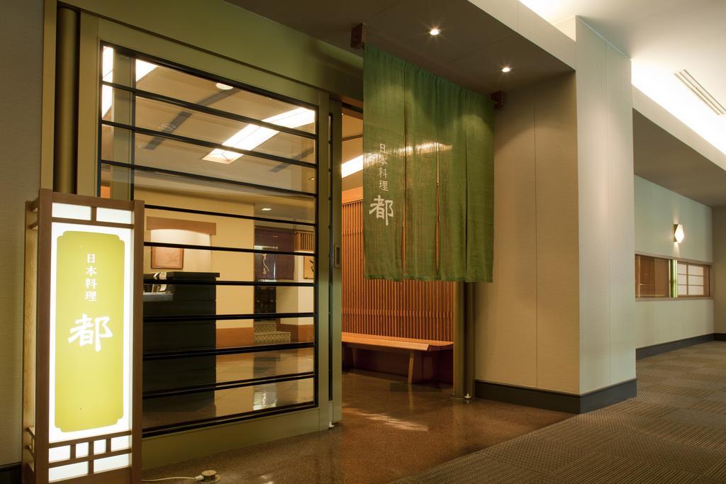 Miyako Hotel Yokkaichi Εξωτερικό φωτογραφία
